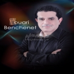 Houari benchenet sur yala.fm